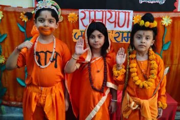 WhatsApp Image 2026-10-19 at 2.07.52 PM (1)